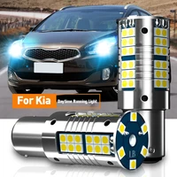 2pcs led daytime running light drl bulb lamp p21w ba15s 1156 canbus for kia rio 3 4 2012 2019 ceed picanto 2011 2017 stonic