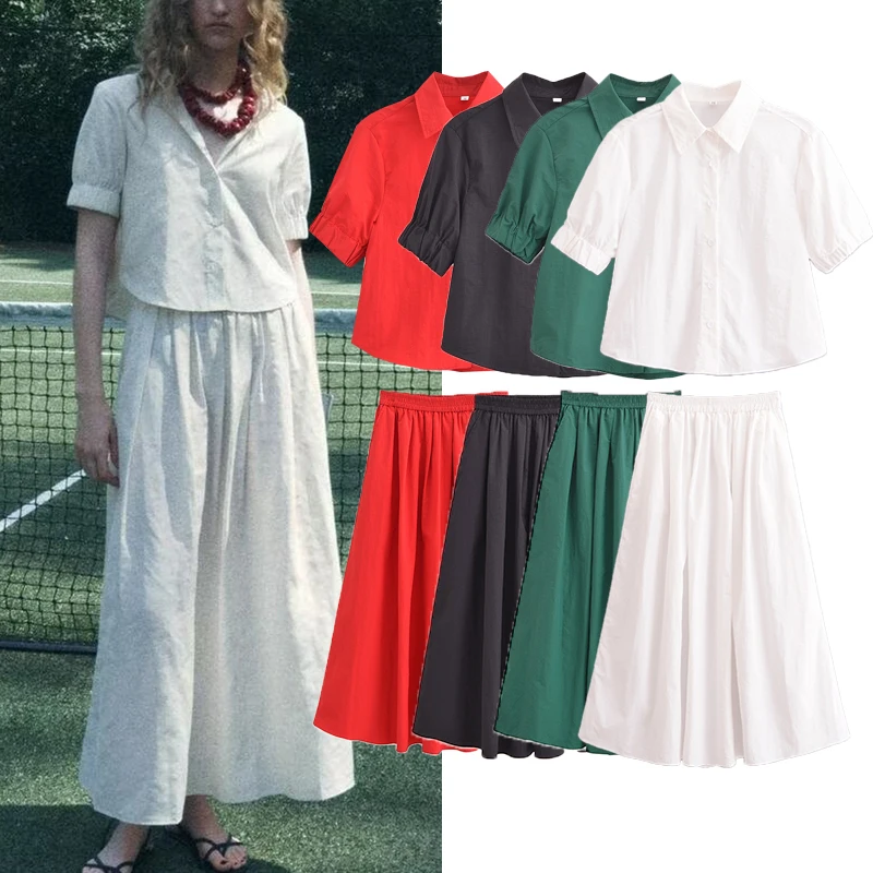 Женский комплект из двух предметов рубашка с коротким рукавом и длинная юбка