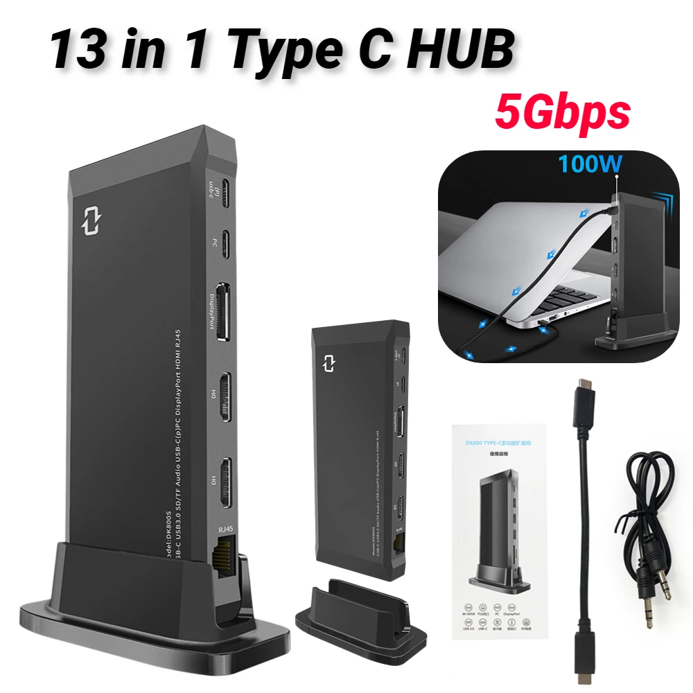 

Хаб-удлинитель 13 в 1, USB 100, Вт, 4 к