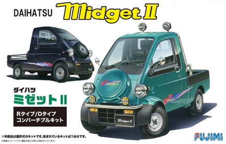 

Fujimi 03909 Static Assembled Car Model Toy 1/24 Scale For Daihatsu Midget Type R/D Type Car Model Kit