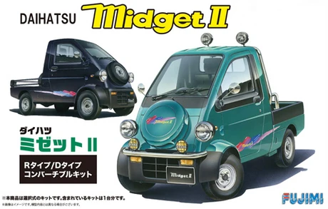 

Игрушечная модель автомобиля в сборе Fujimi 03909, масштаб 1/24 для Daihatsu Midget Тип R/D, набор моделей автомобиля