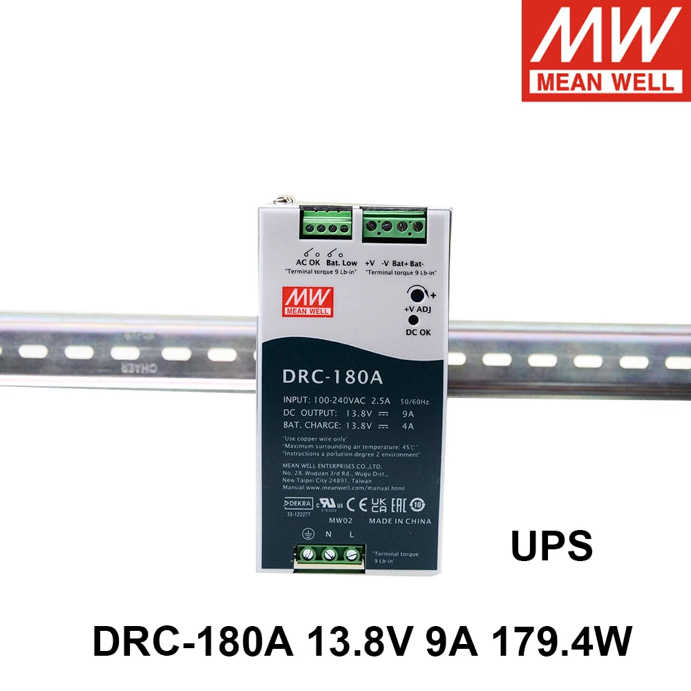 Mean Well DRC-180A 13.8V 9A 179.4W Din Rail Single Output Switching Power Supply with Battery Charger  For UPS/Security System