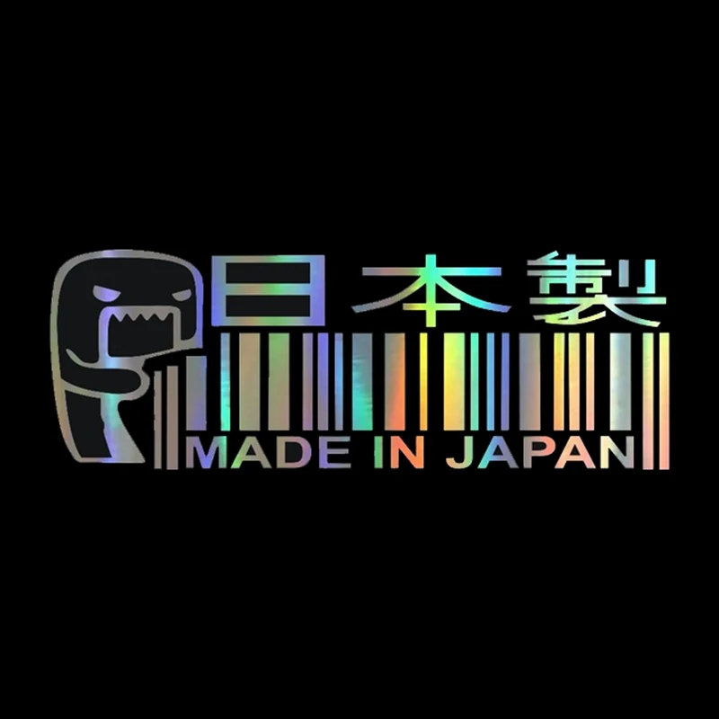 

Виниловая наклейка, сделано в Японии, забавная наклейка, отражающая лазерная наклейка на мотоцикл, Стайлинг автомобиля, 3D наклейки, 15*5 см