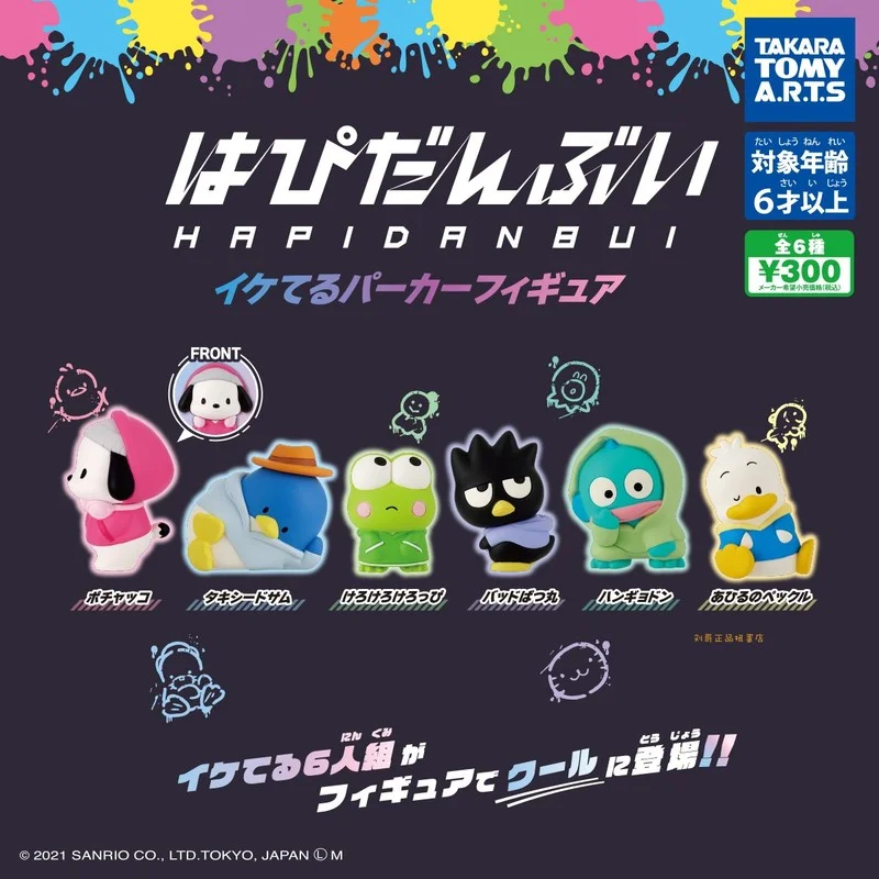 

Japanese Genuine T-ARTS Gashapon Capsule Toys Sanrios Bath Towel Pacha Dog Cool Penguin Model Doll Table Ornament