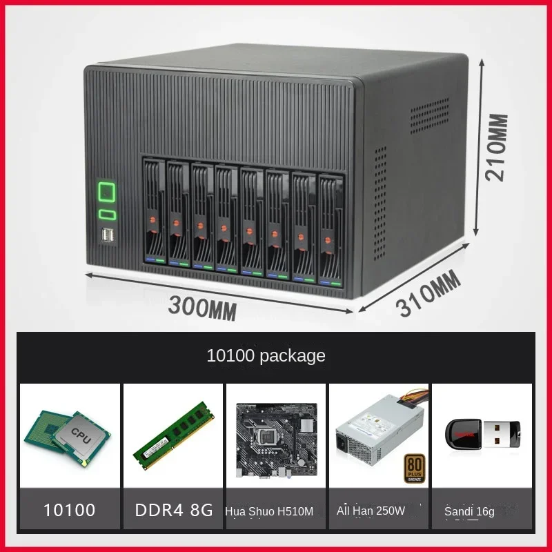 Новый хост NAS черная группа hui ESXI все в одном сетевое хранилище для фильмов и