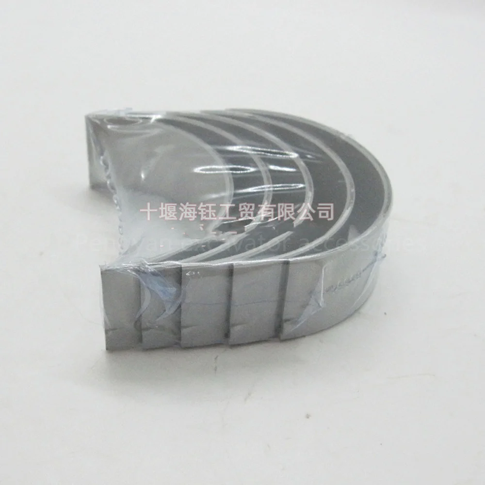 Для деталей экскаватора главный подшипник дизельного двигателя B3.3 QSB3.3 комплект