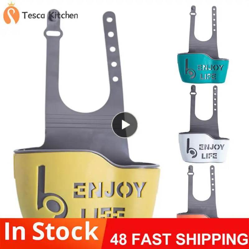 

Sink Multifunction Drain Basket Portable Drain Bag Storage Shelf Storage Bag Adjustable Hanging Basket Hanging Bag Clean
