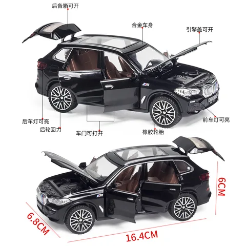 Игрушечный автомобиль BMW X5 металлический 1:32
