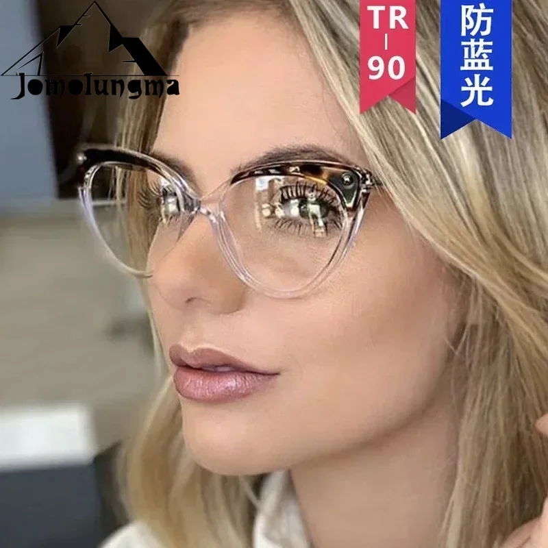 TR90 простые очки с заклепками и защитой от синего света женские в стиле ретро