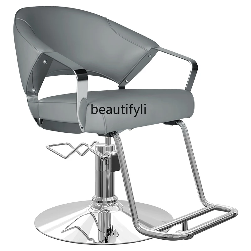 

Barber Shop Chair for Hair Salon Lifting Hair Cutting Chair Hot Dyeing Chair Hairdressing Chair Barber Chair