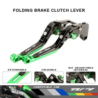 for yamaha yzf r1 2015 2020 cnc motorcycle accessories brake clutch handle levers adjustable extendable folding lever