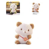 useful multifunctional adorable little rabbit plush doll pendant birthday gifts stuffed toy keyring plush toy pendant