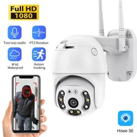 new 1080p wireless camera color night vision wifi ip camera outdoor surveillance cameras with wifi surveillance cam ptz control