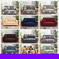 all inclusive stretch sofa cover single sofa cover milk silk all inclusive non slip sofa cover
