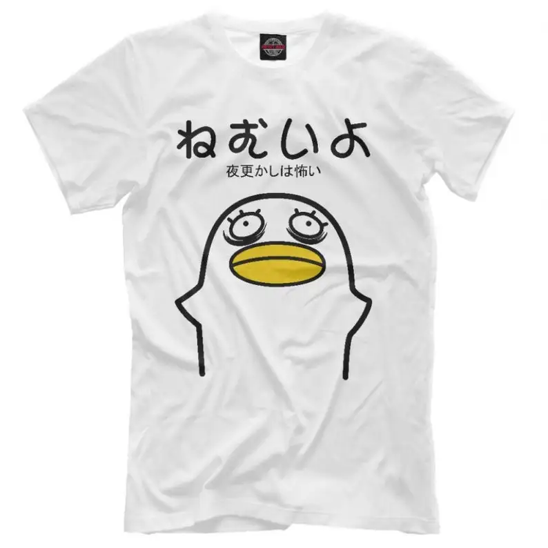 

Gintama Elizabeth Duck T-Shirt, High Quality Tee, Men's Women's All Sizes (ANR-108624-fut)