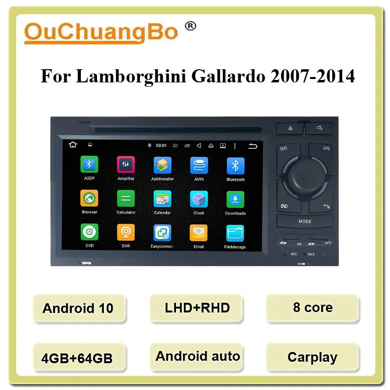 

Ouchuangbo Автомобильные GPS Головные устройства Аудио плеер для Lamborghini gallardo 2007-2014 Поддержка DVD 8 ядер 4 + 64 android 10 оригинальный стиль