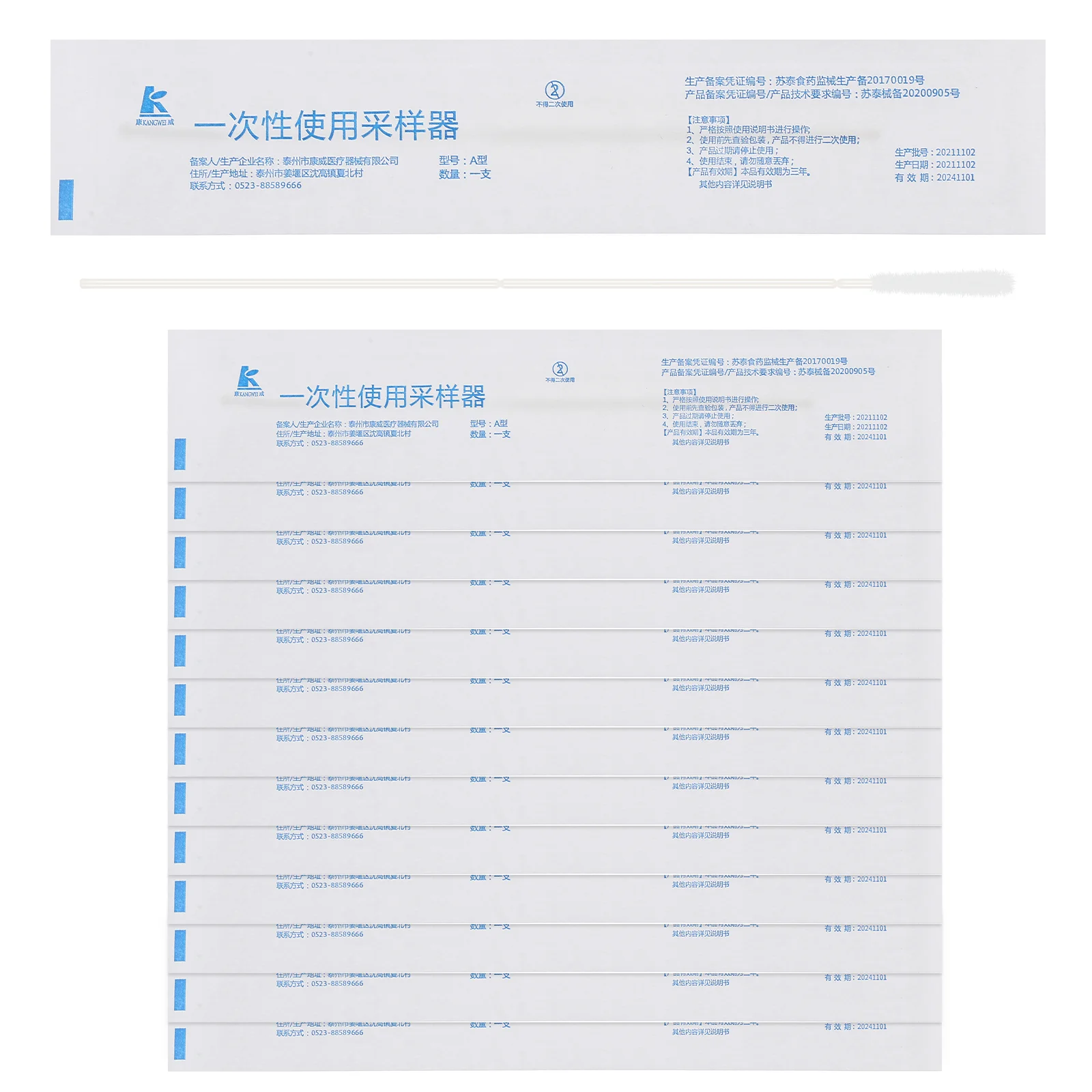 

Swabs Sterile Nasal Flocked Nasopharyngeal Swab Collection Steril Nosesample Throat Specimen