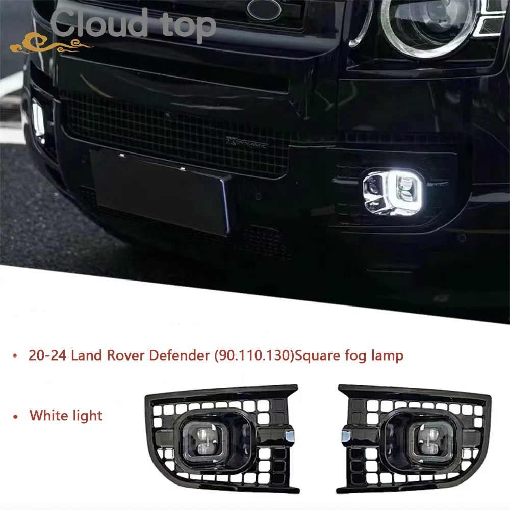 

Пара передних противотуманных фар в городском стиле для Land Rover Defender 90 110 130 2020-2025 L663