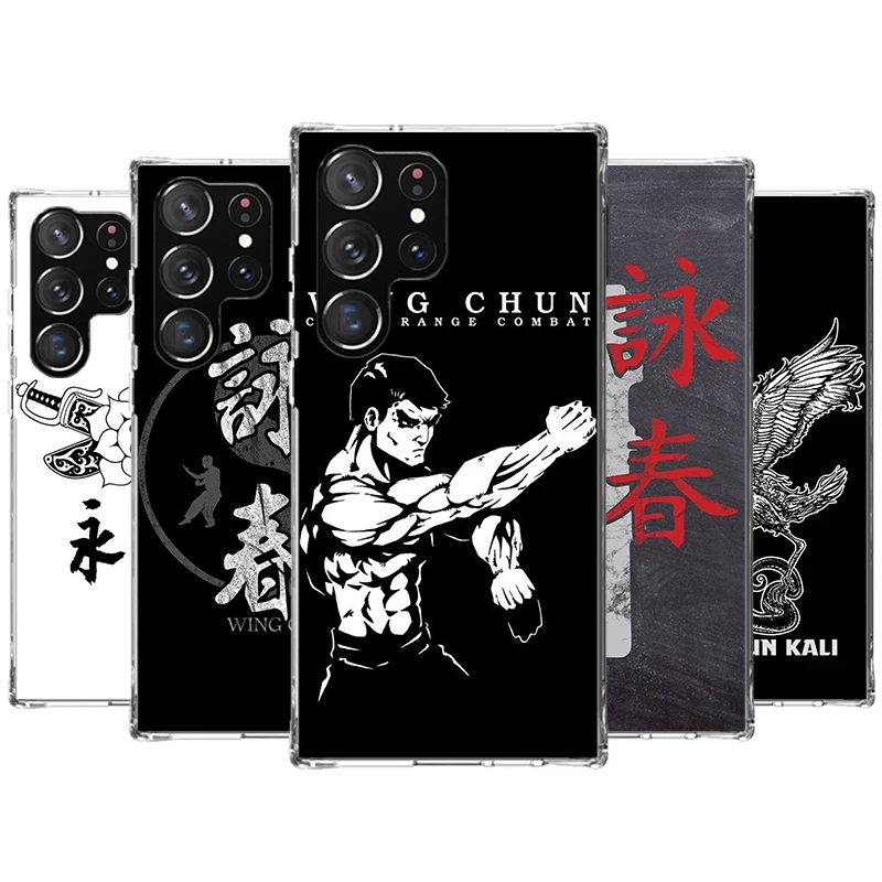 Чехол для телефона Wing Chun Kung Fu Samsung Galaxy S24 S23 S22 Ultra S21 S20 Fe S10 Plus S10E S9 S8 + чехол