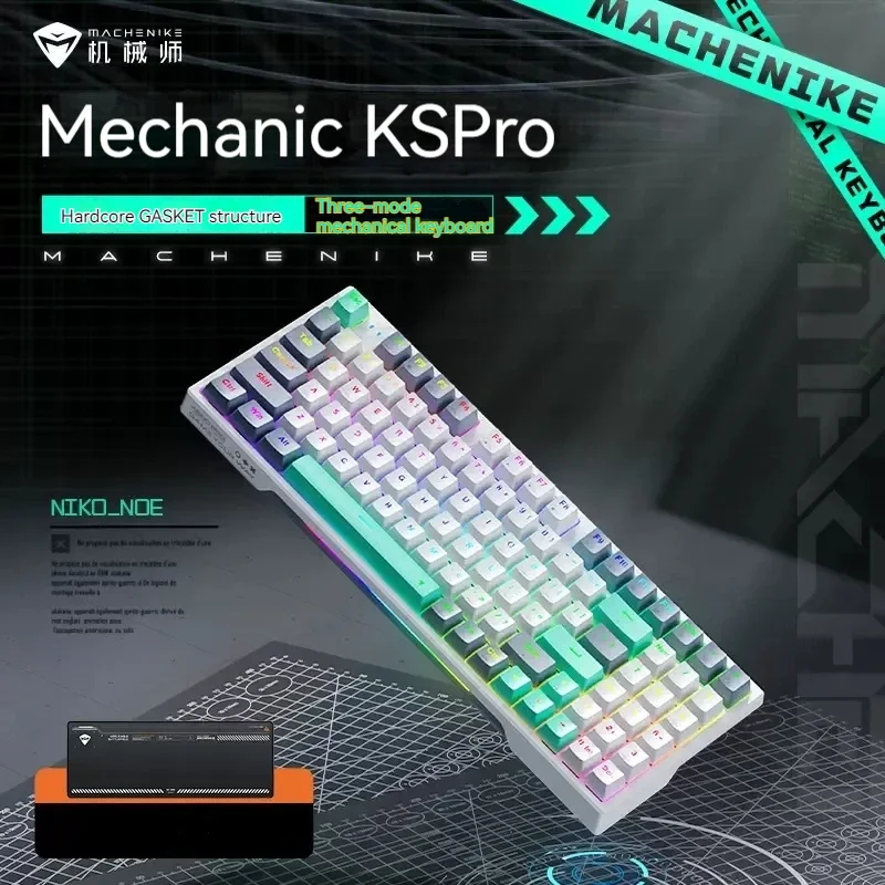 Трехрежимная механическая клавиатура K500pro прокладка структура полная клавиша