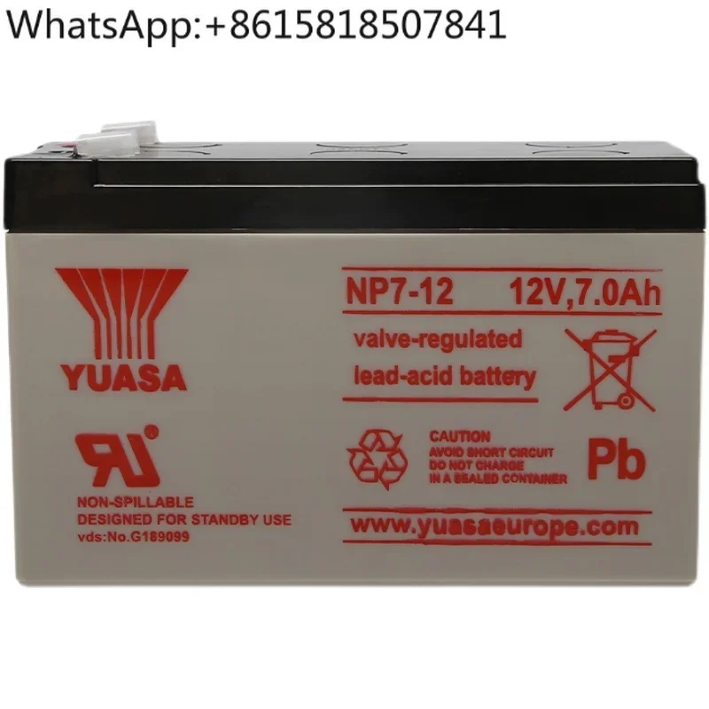 Аккумуляторная батарея для подъемника с свободным воротом подходит 12 в 7 Ач