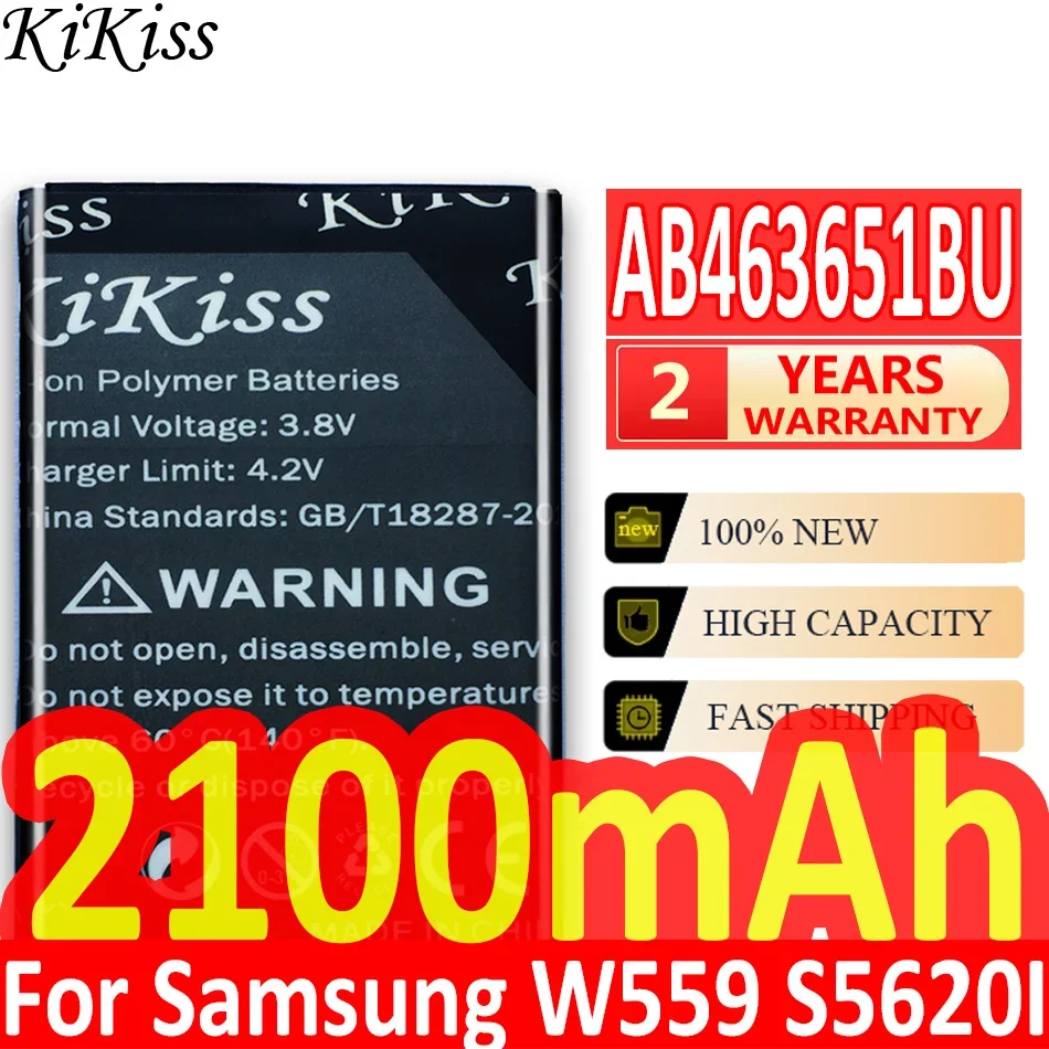 АБ 463651 BU аккумулятор 2100 мАч для Samsung W559 S5620I S5630C S5560C C3370 C3200 C3518 J808 F339 S5296 C3322 L708E S5610