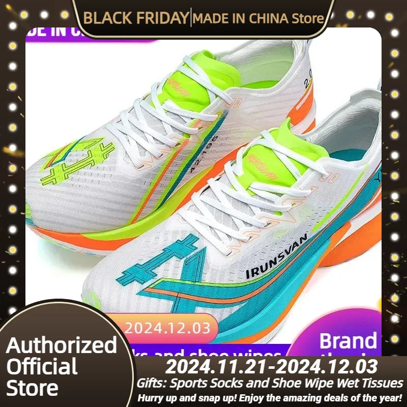 IRUNSVAN YING YI 2 0 профессиональная обувь для марафона из углеродного волокна дышащая