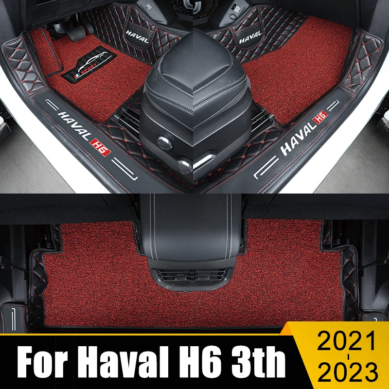 

Custom Made Leather LHD Car Floor Mats Carpets Rugs Foot Pads Auto Protection Accessories For Haval H6 3th Gen 2021 2022 2023