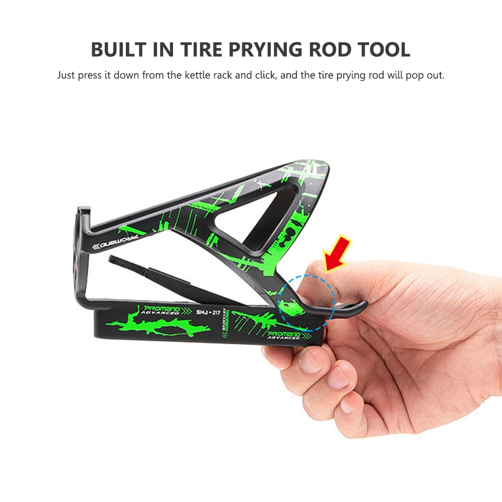 Велосипедная бутылочка для воды клетка с шинами прутья многофункциональный