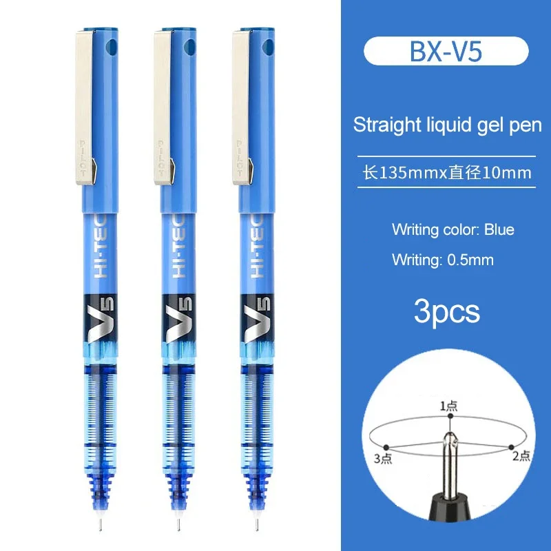

Гелевые ручки Pilot BX-V5 0,5 мм, набор из 3 штук