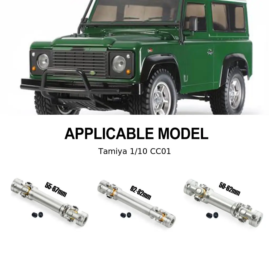 Универсальный приводной шарнир RCGOFOLLOW со стальной конструкцией для 1/10 1/14 CC01 56301