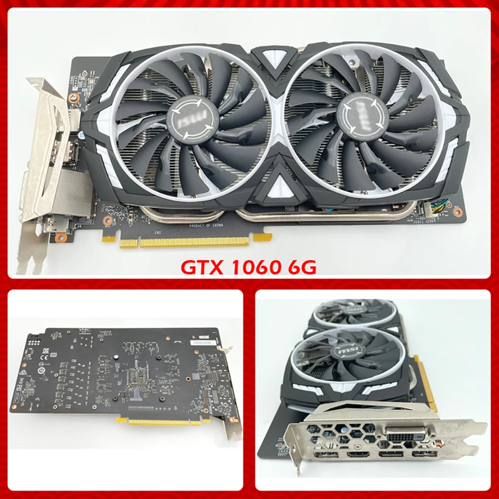 

6 ГБ для видеокарты Msi GeForce GTX 1060 ARMOR 6GD5X OC для компьютерных игр