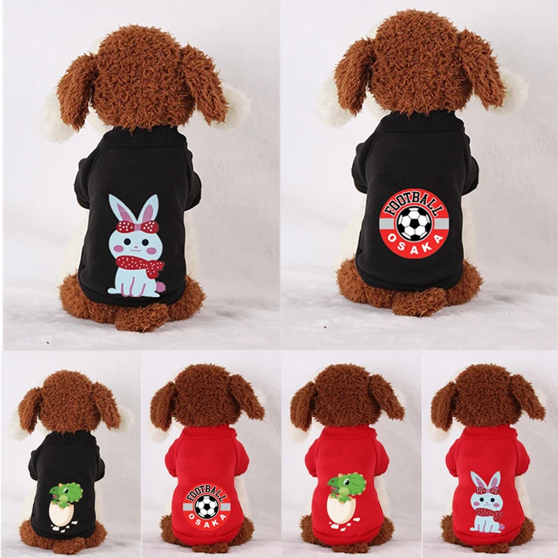

Autumn Winter Plus Velvet Dog Shirt Soft Pet Sweater For Puppy Chihuahua Dog Sweatshirt Comfortable Durable Cute Dog Clothes