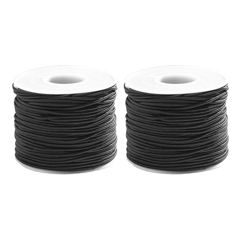 

2 шт., шнур для изготовления ювелирных изделий, 1,5 мм