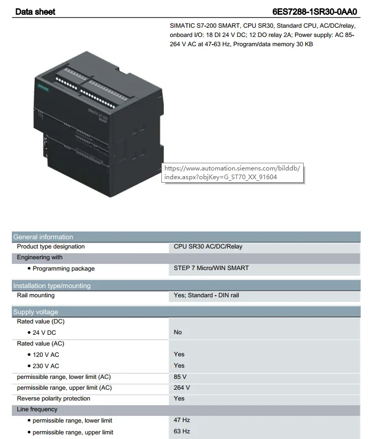 Рисунок 6 - Новый Siemens PLC plc siemens s7-300