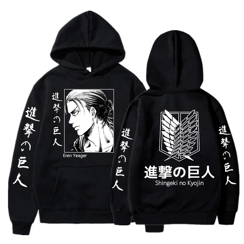 

Толстовки shкруги Y2k в японском стиле аниме «атака на Титанов»