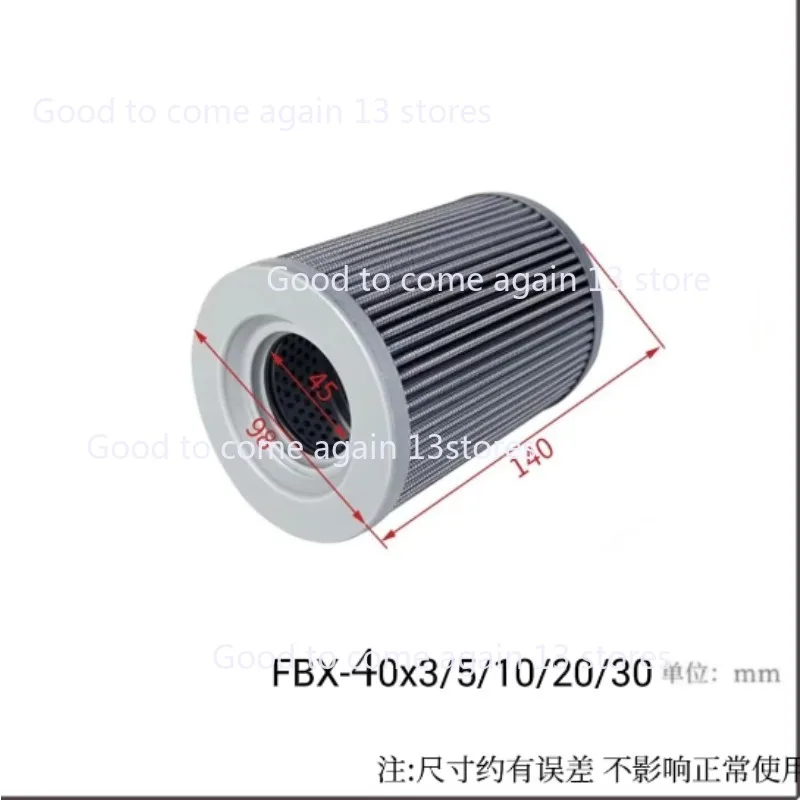 Фото Гидравлический фильтрующий элемент серии FBX: FBX-25, FBX-40-63-100-160-250-400-630, FBX-800, FBX-1000, 3, 5, 10, 20, 30. Гидравлический фильтр. №5