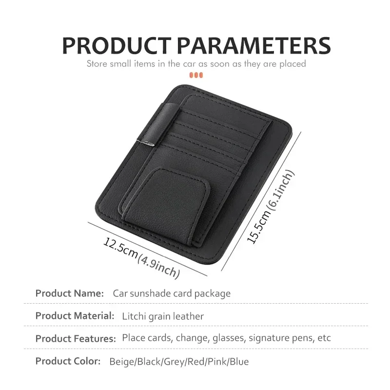 Автомобильный солнцезащитный козырек-органайзер с несколькими карманами