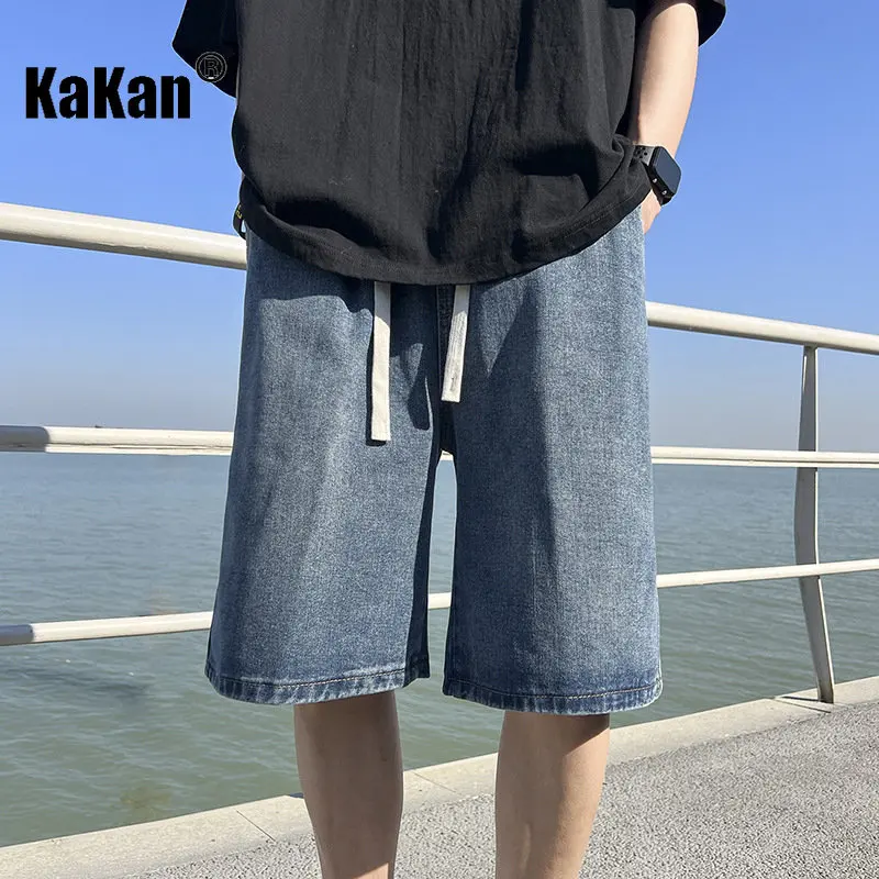 Kakan - New Yellow Mud Washed Old Jeans Men's Wear, High Street Loose Versatile Fashion Brand Capris Jeans K24-KJ502