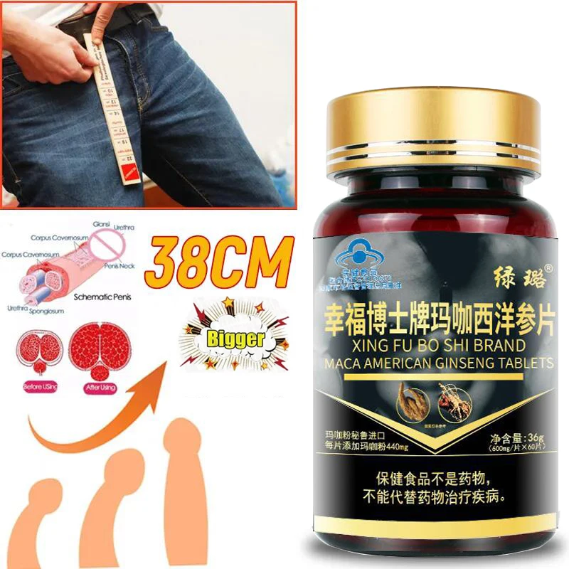 

Maca Root Extract Tablets Energy Booster for Men,Male Prolong Strong Erections,Enlargement, Supplement Increase Energy