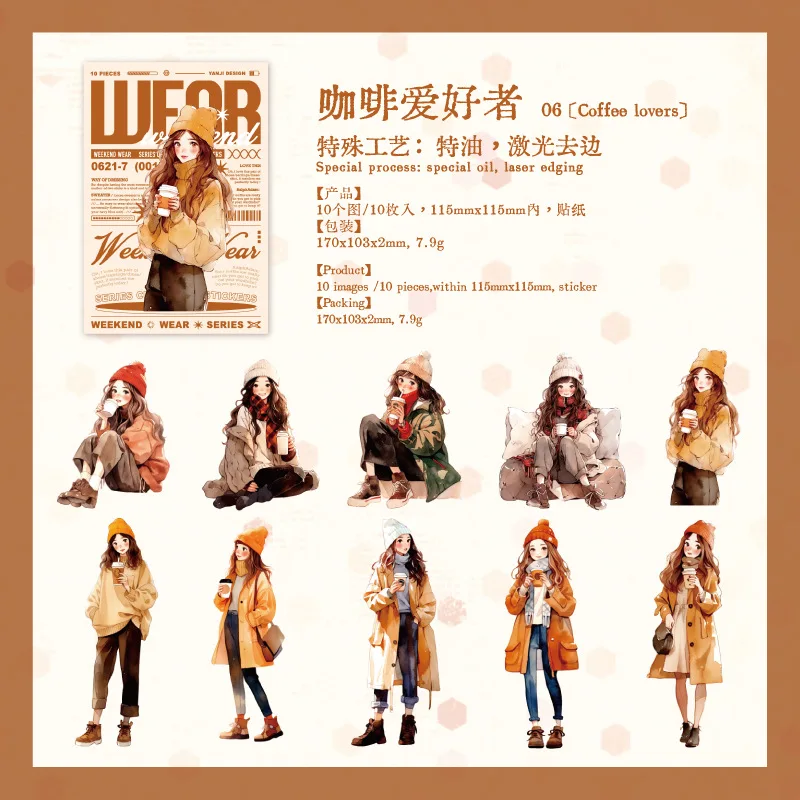 

Кавайные наклейки Аlideco для скрапбукинга