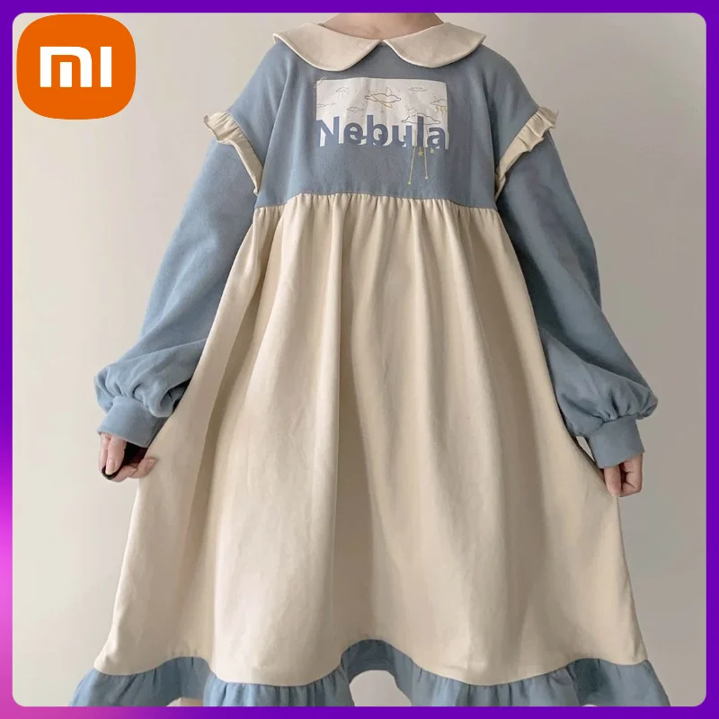 

Xiaomi Kawaii Dress Women Long Sleeve Dresses Sweet Japanese Preppy Style Ruffles Patchwork Loose Spring Autumn Lolita Robe