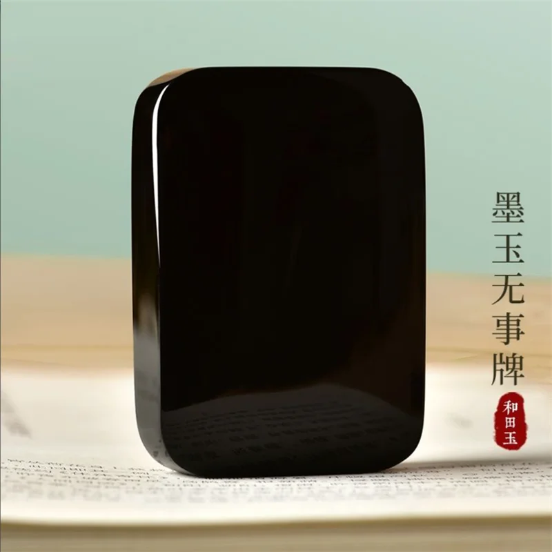 Подвеска из натурального нефрита с чернилами безопасная и со звуковой картой