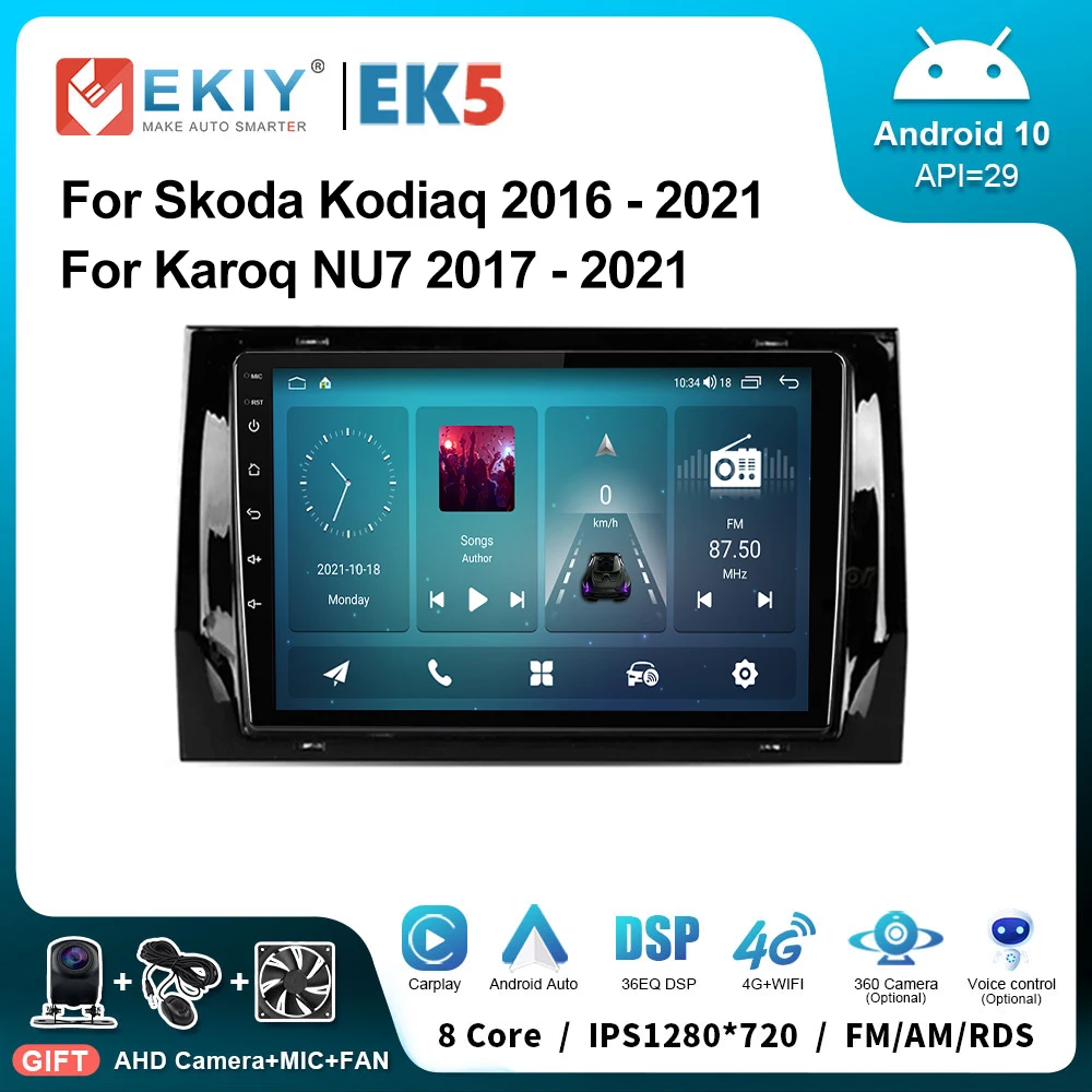 

EKIY EK5 автомобильный радиоприемник 2 Din Android для Skoda Kodiaq 2016-2021 Karoq NU7 2017-2021 стерео мультимедийный видеоплеер GPS Carplay Авторадио 4G WIFI головное устро...