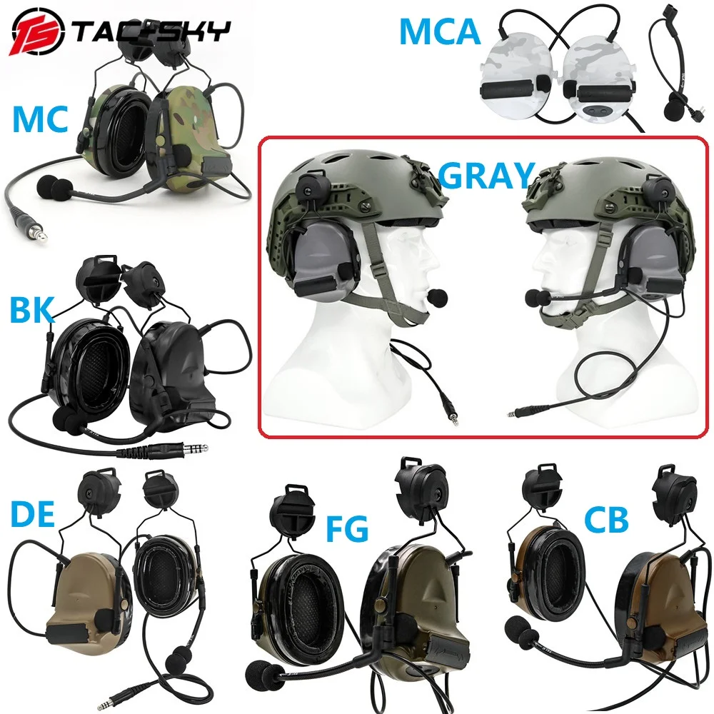 TAC-SKY COMTAC II Helmet Bracket Edition с шумоподавлением военная тактическая гарнитура для