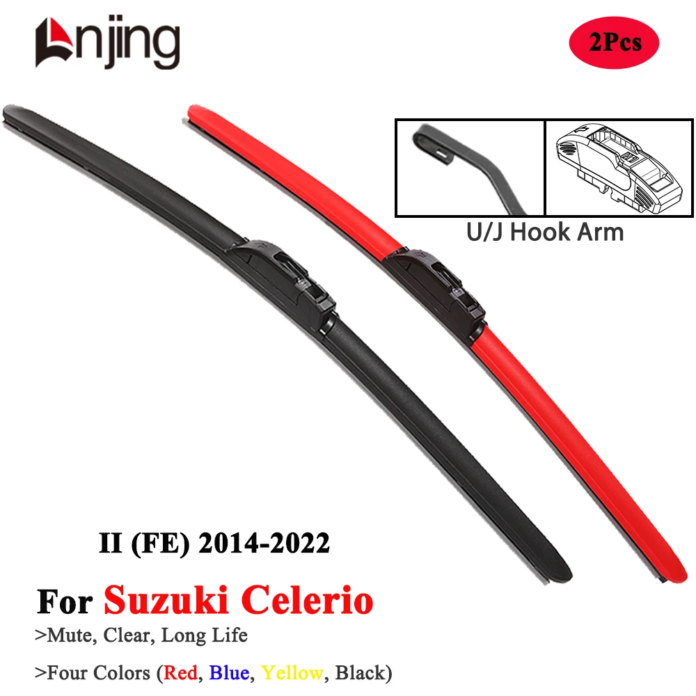 LNJING красочные щетки стеклоочистителя для Suzuki Celerio Hatchback FE 2014 2015 2016 2017 2018 2020 2021 2022