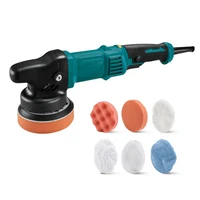 220V/110V Electric Polishing Machine 1350W Eccentric Machine Track Double Action Cleaning Glaze Sealing Machine Car Beauty Tools
