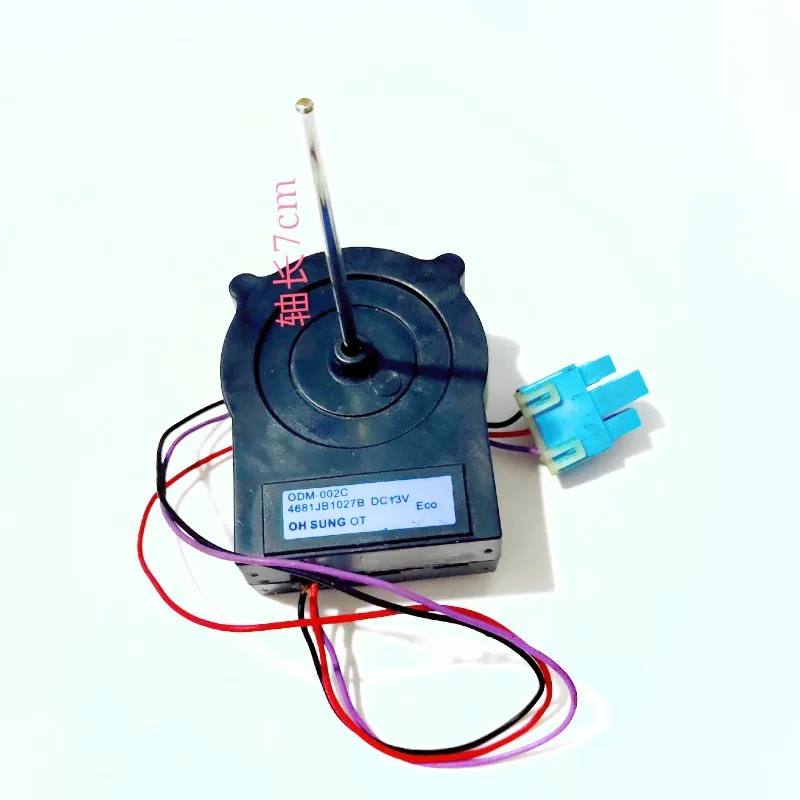Новый мотор для вентилятора холодильника 4681JB1027B 4681JB1017D Реверсивный вращающийся