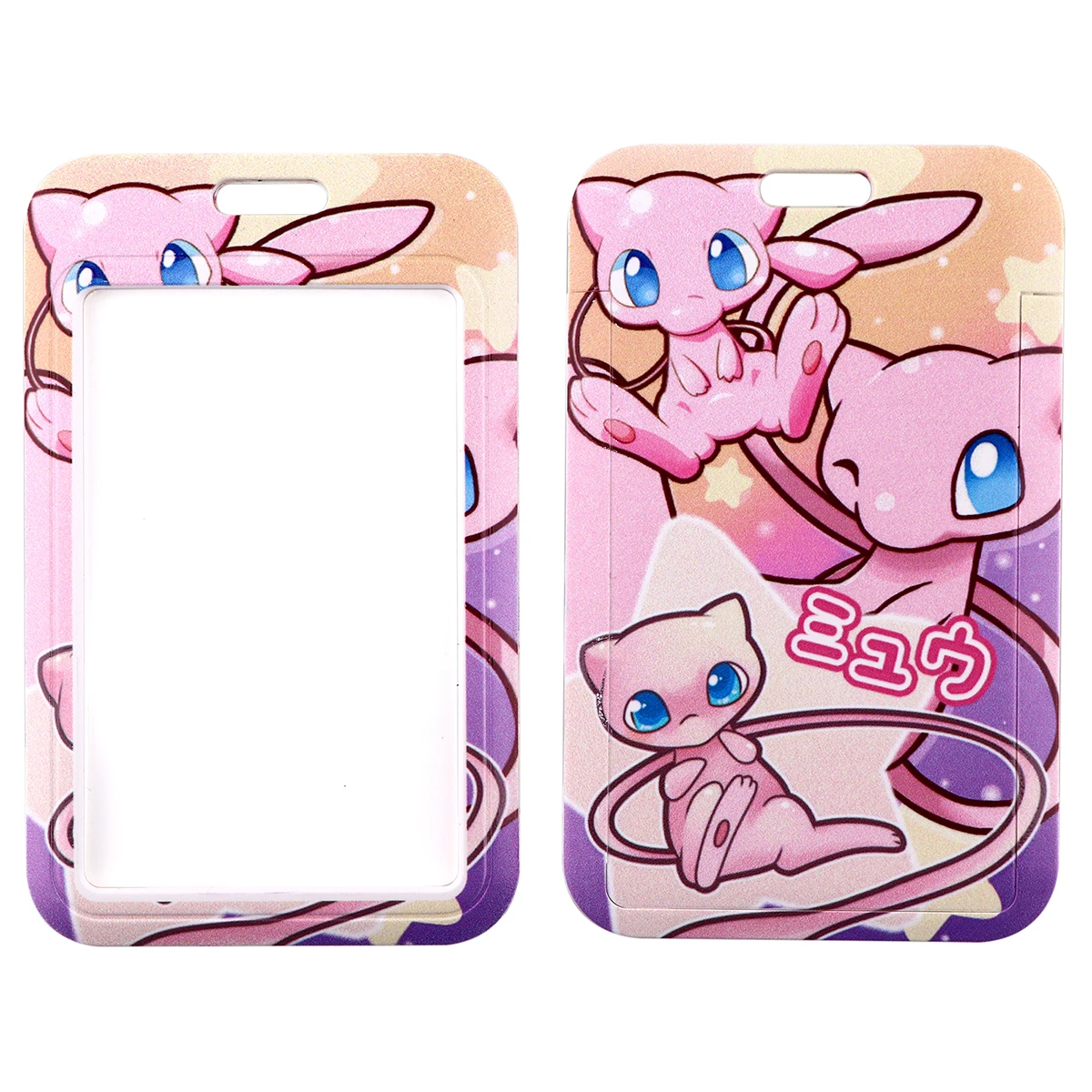 Рисунок 2 - Милый съемный шнурок для ключей