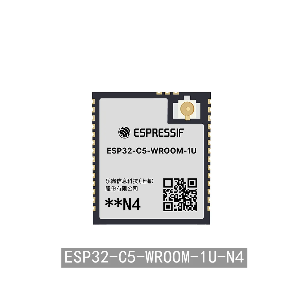 Фото ESP32-C5-WROOM-1U-N4 C5HR8 RISC-V 32-битный двухдиапазонный модуль Wi-Fi 6 и Bluetooth 5, минимальный заказ 5 штук №1